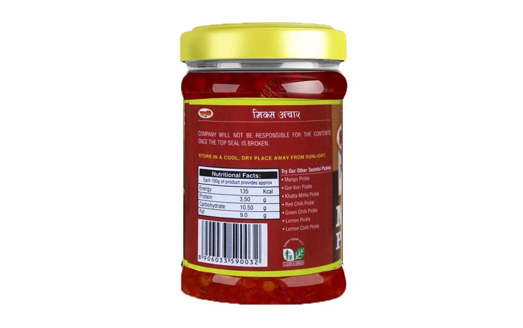Suruchi Mix Pickle    Plastic Jar  1 kilogram